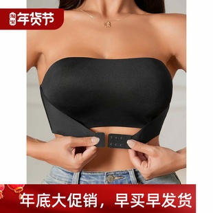 Padding Bra Comfo Button Strapless Front Women Seamless