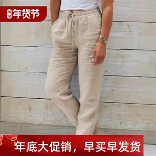Waist Pure Pants Leg Wide Elastic Linen Cotton Summer 2025