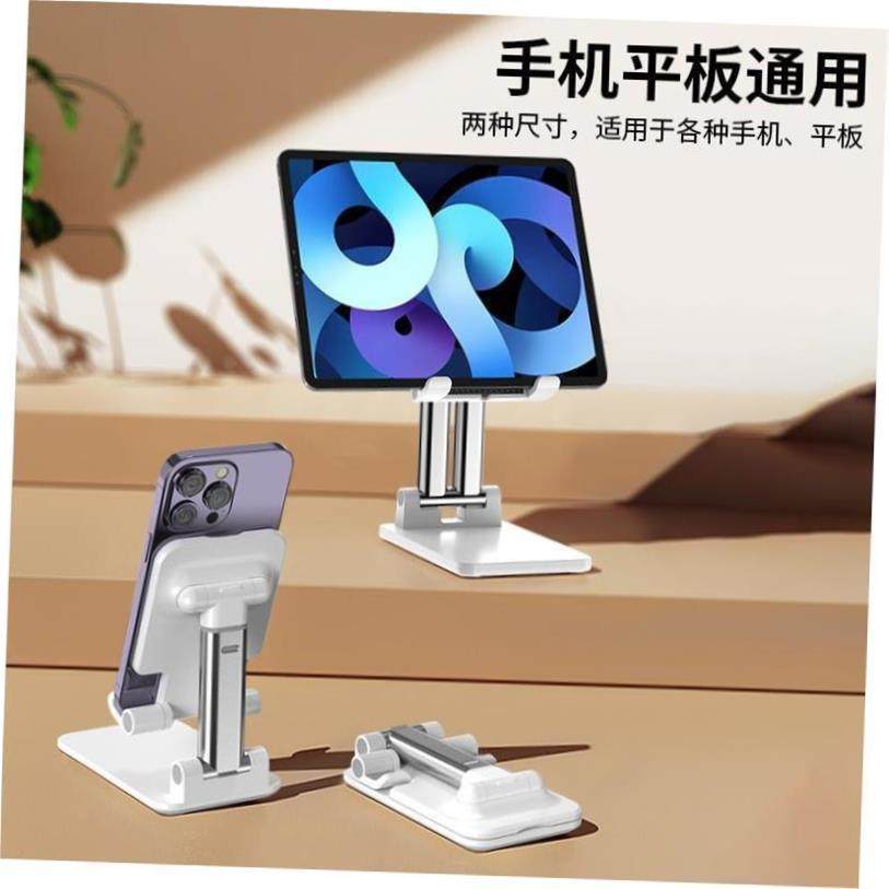 Table Cell Desktop Holder Stand Desk for iphone Mobile Phone