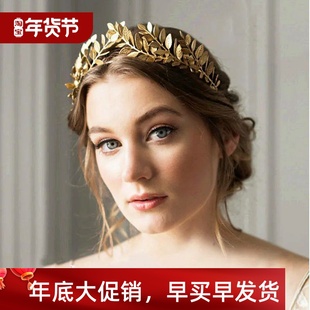 Party Crown Bride Style Vintage Wedding Tiara Leaf Bridal