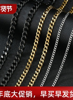 Cuban Link Chain Necklace For Men Woman Basic Stainless