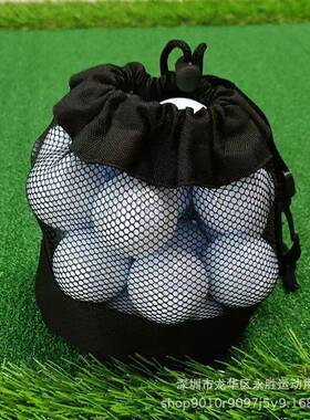 Tennis Golf Bundle Pocket 网球高尔夫球束口袋