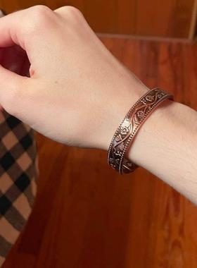 Pure Copper Magnetic Bracelet Men Arthritis Adjustable Magne