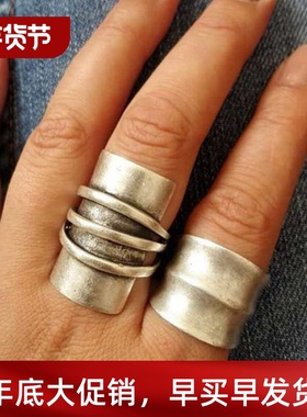 New retro exaggerated circle personality ring geometric open