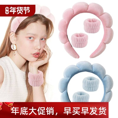 New Toiletry And Makeup Headband Wrist Strap For Women Hot