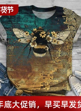 Summer Wonmen 8888#T-shirts iNew Desig 3D Anmal DogBirds Pri