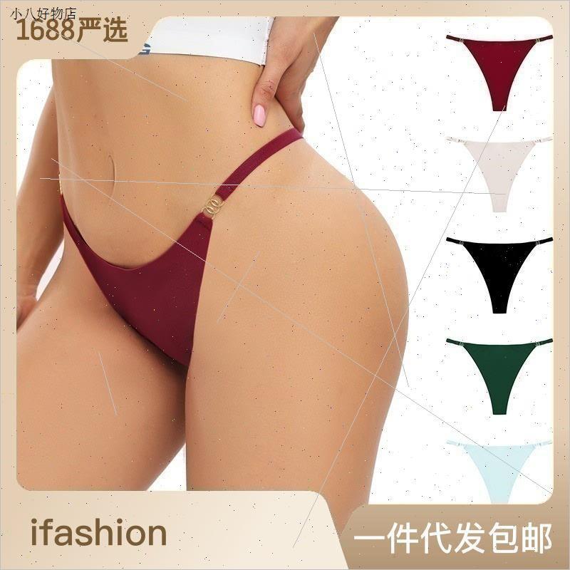 Womens one piece seamless thong underwear 无痕丁字内裤女