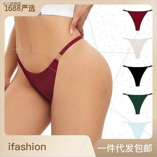 Womens one piece seamless thong underwear 无痕丁字内裤女