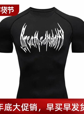 2024 Men's Compression Long Sleeve Black Gym Workout T-S