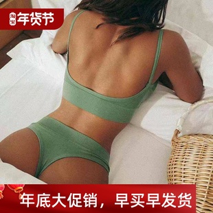 suspender color vest set时尚 女 Fashion 纯色吊带背心套装 solid