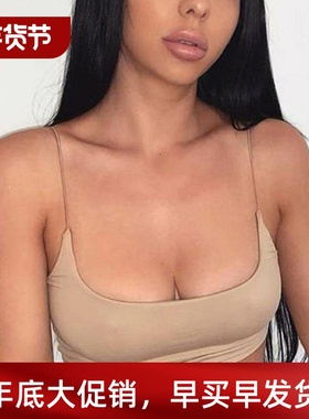 Sexy base exposed umbilical sling bra 性感打底露脐吊带文胸女