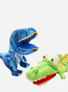 Dinosaur Shark Crocodile Plush Puppets Stuffed Lifelike Frog