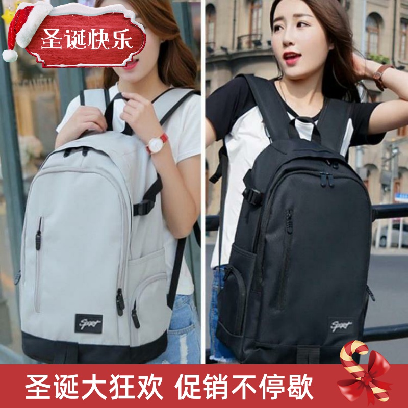 men women fashion school bags travel laptop bag boy backpac1
