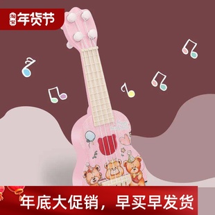 Kids Toy Musical Instrument Baby Toys Ukulele Guitar Montess