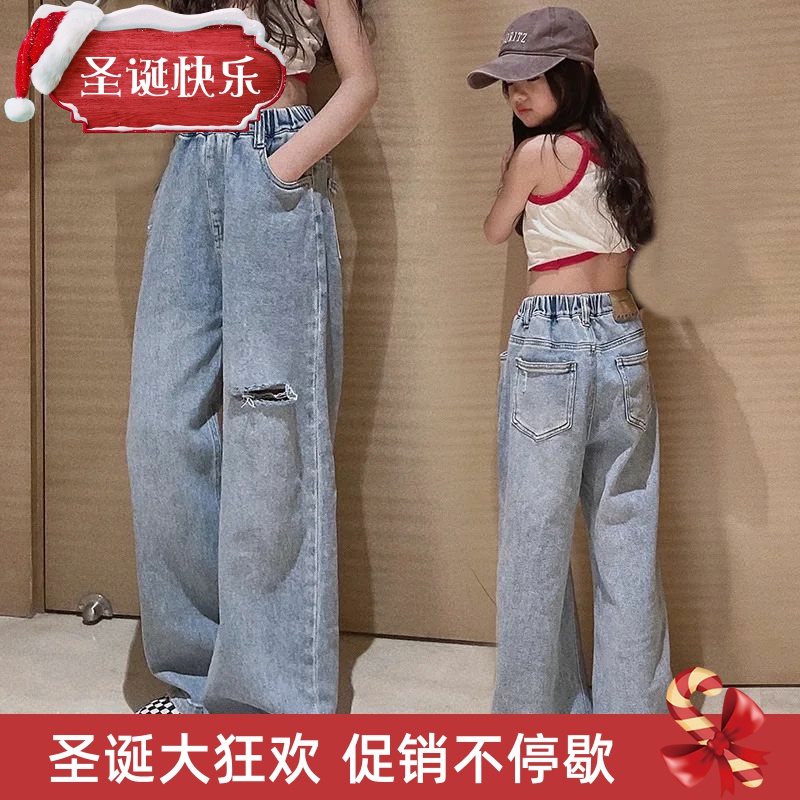 Teenage Girls Jeans 2024 Spring Fall Casual Fashion Loose Ri