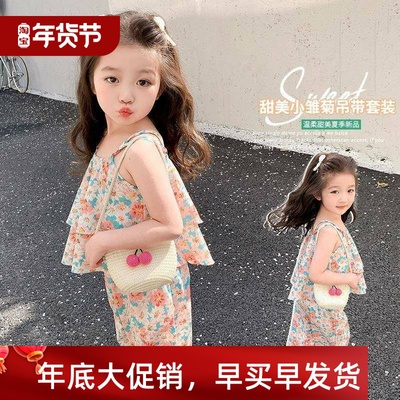 t shirt floral pants kids clothes Baby girl girls for kid