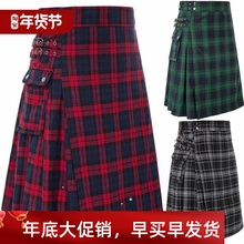 Men Classic Plaid Scottish Kilt 苏格兰节日裙男装格纹撞色