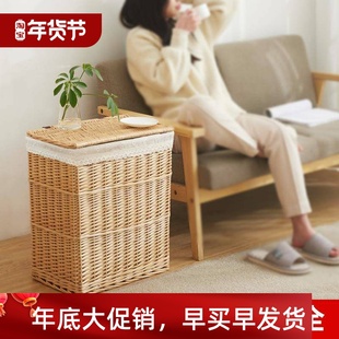Woven with rattan Household basket from household laundry