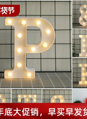26 Letter LED Lights Luminous Number 0-9Lamp Wedding Birthda