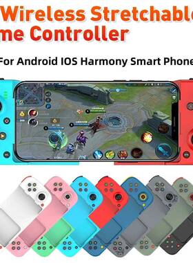D3 Wireless Sretchable Game Controller Bluetooth 5.0 Mobile