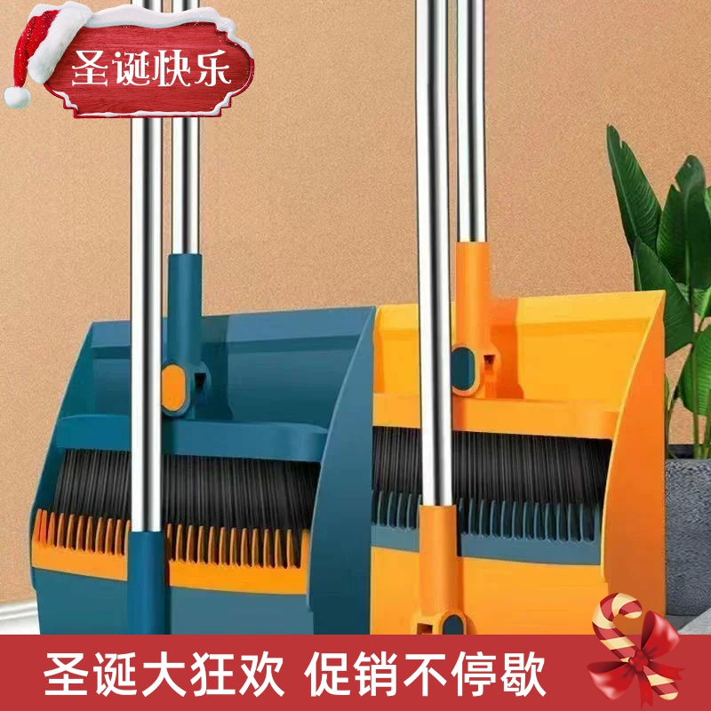 Kitchen office new folding broom dustpan set household clean