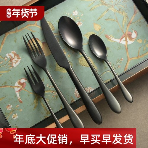 Blue Black Cutlery Set Steak Knife Coffee Spoon dinner set