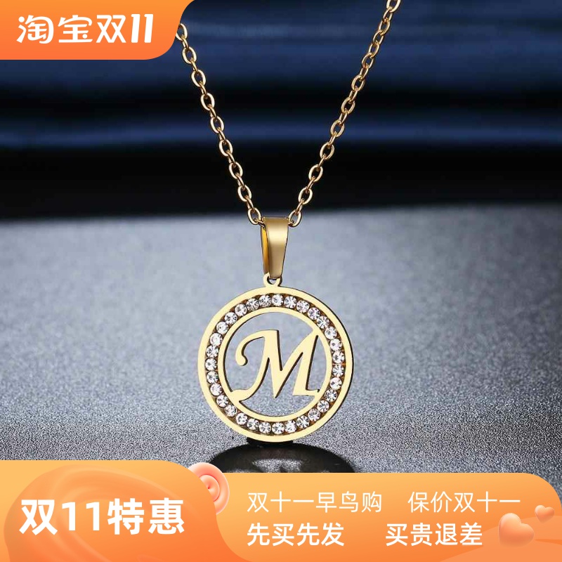 CACANA 316L Stainless Steel 26 letters A-Z Necklace NEW Crys