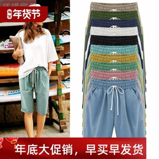 length large for thin women shorts medium casual summer size