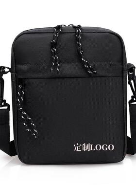 Men's Oxford cloth crossbody bag 男士牛津布斜挎包