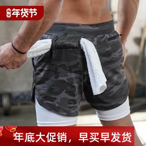 short pants sport Workout men quick dry shorts for Gym wear