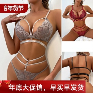 Lace Set纯色蕾丝紧身吊带内衣套装 Tight Underwear Strap Solid