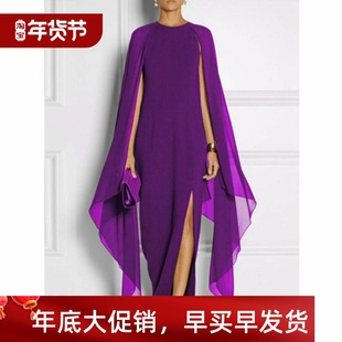 Round Dress时尚 Neck Split 圆领披肩开叉连衣裙女 Shawl Fashion