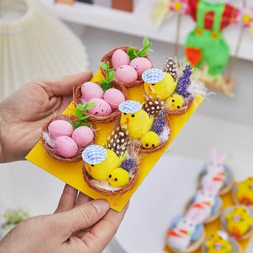 Easter Children	s Handmade Personality Simulation Chicke