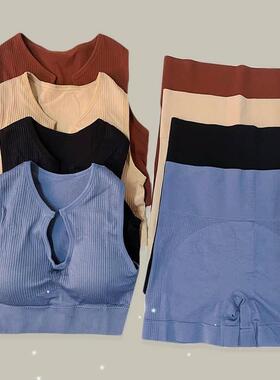 Yoga Set Gym Set Workout Clothes for Women Seamless Leggings