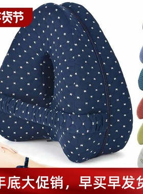 Smooth-Spine Alignment Pillow, Relieve Hip Pain and Sciatica