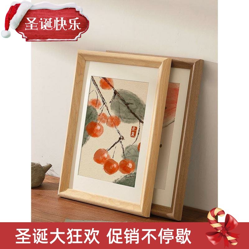 Solid wood picture frame photo frames decoration Ornament
