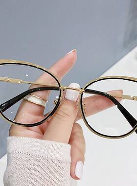 High Quality Retro Cat Eye Anti-blue Light Glasses Women Men