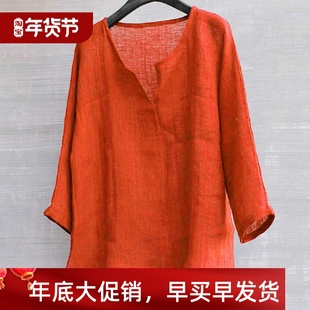 Cotton Shirt Baggy Men Long Loose Linen Black Summer Orange