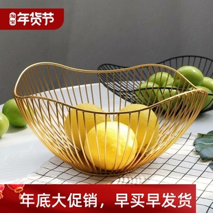 fruit hollow drain Fruit iron washing basket bask bowl