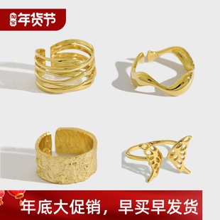Resizable Opening Rings 925 Women Silver for Gold Sterling
