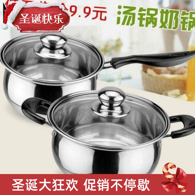 -stainless steel compound bottom sauce pan saucepan with lid