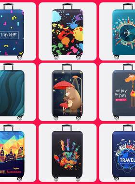 Thin luggage case protective cover, trolley travel case