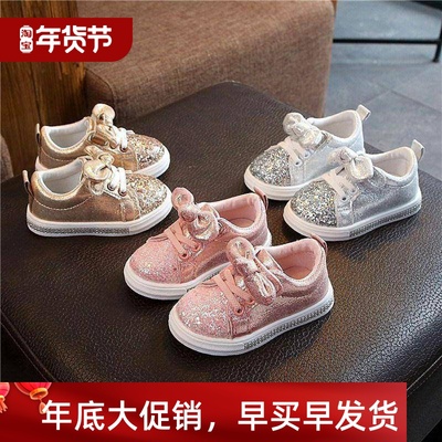 Bow girl casual shoes pure color Korean baby shoes