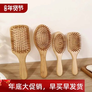 Hair Bamboo Brush Improve Wood Premium Growth Wooden