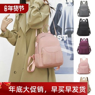 Backpack Travel Women Computer Leis Casual Shoulder