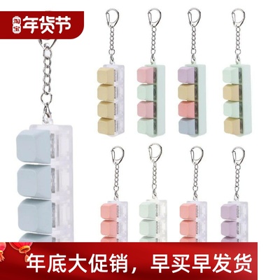 Button Keycap Fidget Keychain 4 Keys Keyboard Decompression