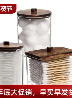 Bathroom Organizer Accessories Set Qtip Holder Storage with