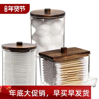 Bathroom Organizer Accessories Set Qtip Holder Storage with