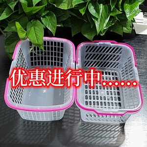 草莓篮子塑料水果采摘篮