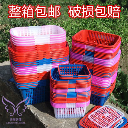 包邮1-12斤草莓篮子塑料手提水果篮樱桃篮枇杷桑椹葡萄筐杨梅篮筐